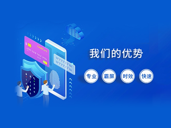 网站<a href='https://www.hnsuma.com/seo'>seo优化</a>,企业官网营销